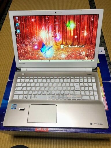 東芝 toshiba ダイナブック dynabook EX/45CG・発送出来ます。