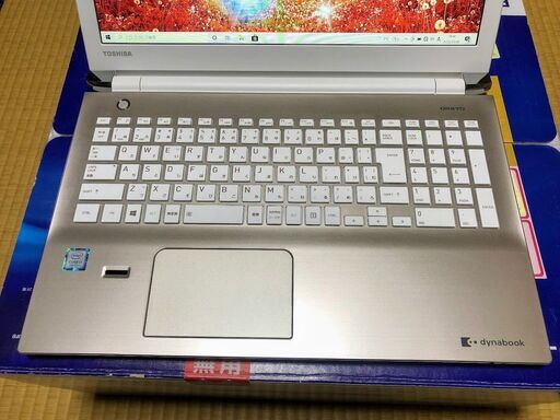 東芝 toshiba ダイナブック dynabook EX/45CG・発送出来ます