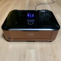 Canon プリンター PIXUS MG6230 ブロンズカラー