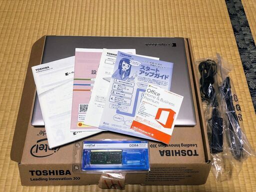 東芝 toshiba ダイナブック dynabook EX/45CG・発送出来ます