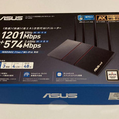 ASUS RT-AX55 Wi-Fiルーター(未使用)