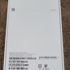 値下げ】iPhone12 64GB ブラック 新品未使用品