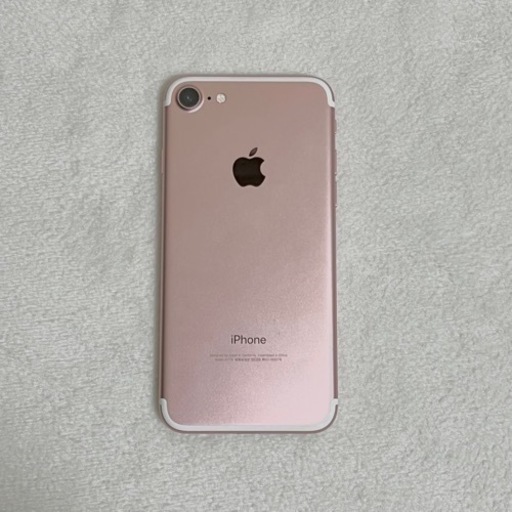 iPhone7 本体