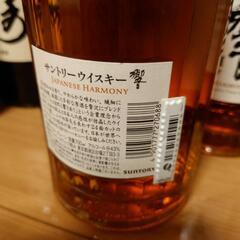 サントリー響、山崎、白州、イチローズ、ラフロイグ