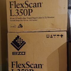 値下げ【2台】パソコン用ディスプレイモニター｜EIZO Flex...