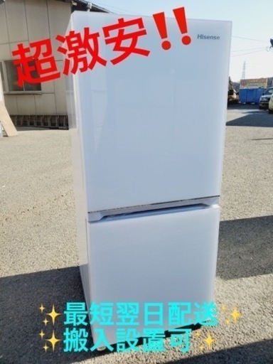 ④ET1628番⭐️Hisense2ドア冷凍冷蔵庫⭐️ 2019年製