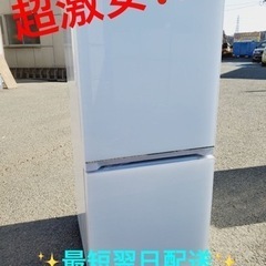 ④ET1628番⭐️Hisense2ドア冷凍冷蔵庫⭐️ 2019年製 