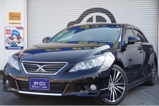 人気車両 セダンかっこいい オトロン八王子店 八王子のマークxの中古車 ジモティー