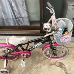 キッズ自転車　ジャック品