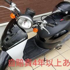 ホンダ　トゥデイF  AF67　自賠責あり　サイドスタンド付