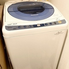 【0円】洗濯機　Panasonic製　お譲りします