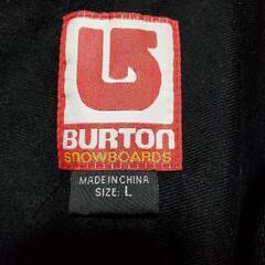 スノボセット④（予約中）