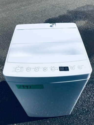 ①✨2018年製✨1991番 amadana✨全自動電気洗濯機✨AT-WM55‼️