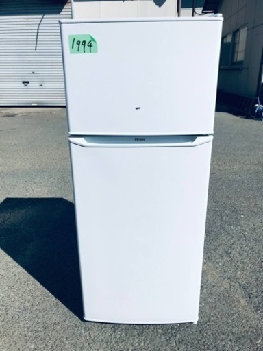 ①✨2018年製✨1994番 Haier✨冷凍冷蔵庫✨JR-N130A‼️