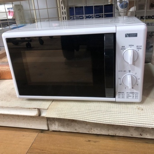 人気商品‼︎   電子レンジ　YAMADA   2020年製　美品‼︎   お買得‼︎   おすすめ　現品限り　早いもの勝ち‼︎