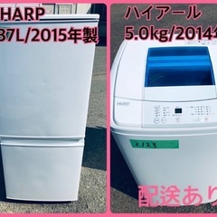 お値下げ致しました！！】HITACHI 10kg洗濯機 2019年製 BW-KSV100E 