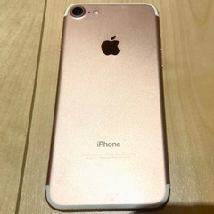 iPhone7 32GB ローズゴールド Apple