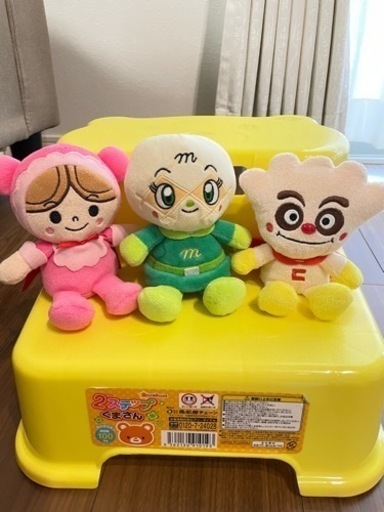 クリームパンダ 赤ちゃんマン メロンパンナちゃん 山本 結菜 福岡のおもちゃの中古あげます 譲ります ジモティーで不用品の処分