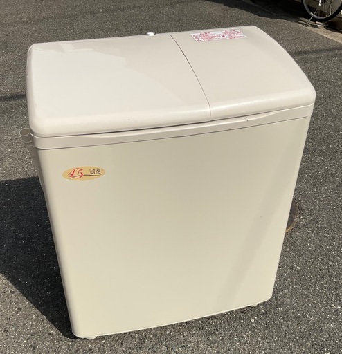 【RKGSE-703】特価！日立/4.5kg/2層式洗濯機/PS-H45L/中古品/2018年製/当社より近隣地域無料配達
