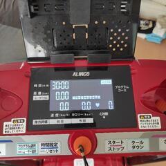 【美品】ランニングマシン アルインコ AFR2316 ルームランナー