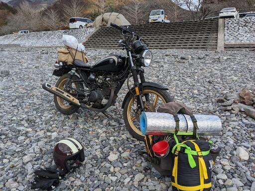 【交換可】好調 ちょいカスタム YB125SP