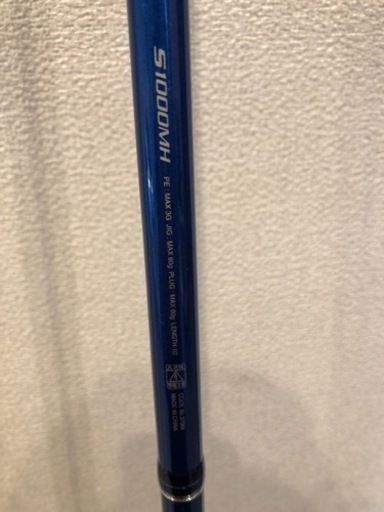 シマノコルトスナイパーbb S1000mh とらゆき 今治のその他の中古あげます 譲ります ジモティーで不用品の処分