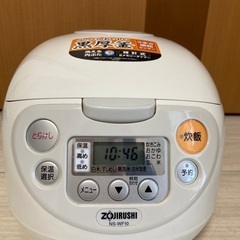 象印　炊飯器　5.5合炊き　NS-WF10-WB