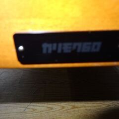 カリモク60 2人掛ソファ Kチェア 2シーター スタンダードブラック レトロスタイル 幅133cm 札幌 西岡店