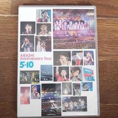 嵐DVD.3