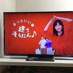 売れました✨色鮮やか🥰ORION/オリオン✨地上デジタル液晶テレビ🐾39型✨DNX39-3BP(LC-018)2014年製✨