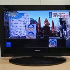 中古　TOSHIBA　26R9000　２６インチ液晶テレビ　リモ...