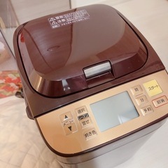 値下げ！1度使用極美品。Panasonic ホームベーカリー