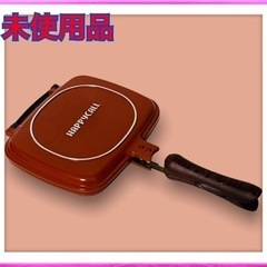 新品未使用　Happycall ハッピーコール ホットクッカーグ...