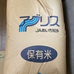 愛知　南知多産のコシヒカリ玄米30キロ　※複数の場合は値引きします。