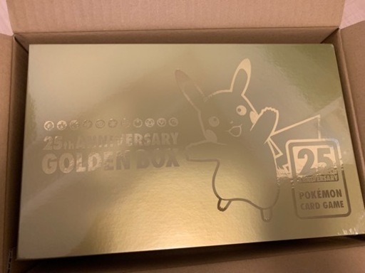ポケモンカード　25th ゴールデンボックス未開封