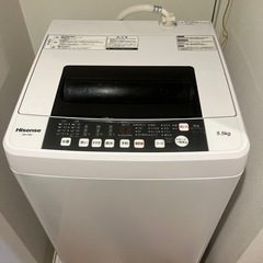 【ネット決済】Hisense 洗濯機5.5kg🙇‍♀️取りに来て...
