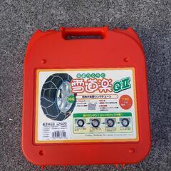 値下げしました。スタッドレス　ジオランダー　アルミホイール4本セット　タイヤチェーン付き