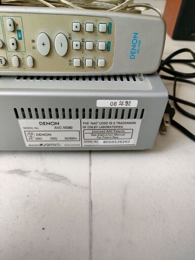 ワンセグ対応デジタルメディアシステムNX-TC3製品情報 | JVC
