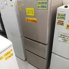 日立 HITACHI R-27KV T [冷蔵庫 (265L・右開き) 3ドア ライトブラウン