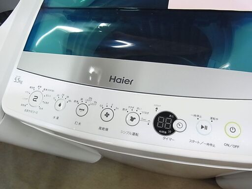 12,078円より20％割引の9,662円で販売中！2016年製　Haier ハイアール　全自動電気洗濯機　JW-C55A　5.5kg　ステンレス槽