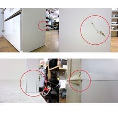 ニトリ キッチンボード アルミナ2 120KBWH ホワイト/白 レンジボード 食器棚 収納 家具 札幌市 厚別区 