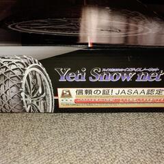Yeti Snou net  WDシリーズ　5300WD