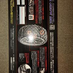 Yeti Snou net  WDシリーズ　5300WD