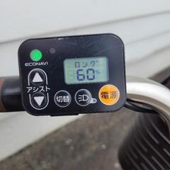 ほぼ新品✨Panasonicビビ 16Ah 電動自転車