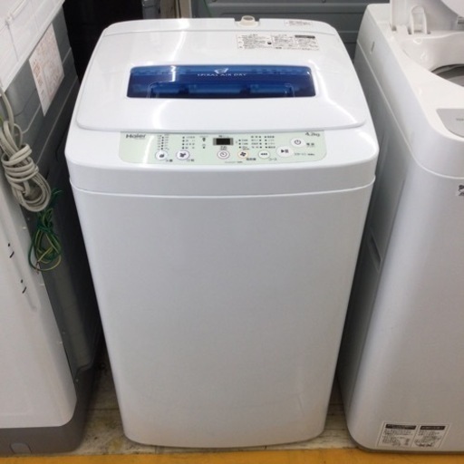 3/9  【✨1人暮らしにオススメ✨】 定価¥19,400 Haier ハイアール 4.２㎏洗濯機  JW-K42M  2018年製