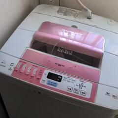 【引取先決まりました】HITACHI洗濯機【日付指定引取】