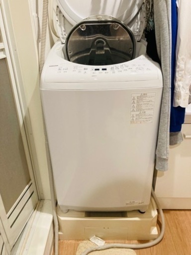縦型洗濯乾燥機【ZABOON】