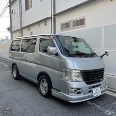 車椅子 中古車 ジモティー
