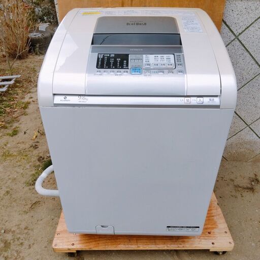 中古 日立 HITACHI BW-D9LV 洗濯乾燥機 洗濯9kg 乾燥6kg 2011年製 ビートウォッシュ