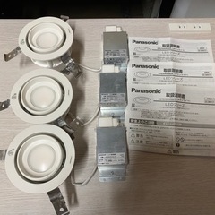 【中古品】Panasonic 天井埋め込み型LED ユニバーサル...